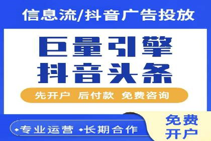 百度SEO推广公司案例精选：助力企业快速崛起