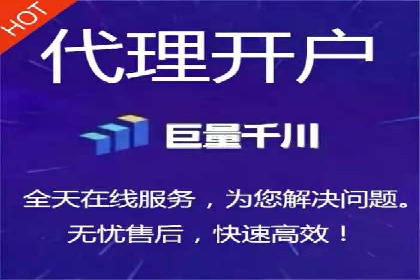 百度竞价推广实战技巧分享
