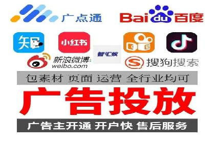 百度竞价广告的创意执行：成功案例详解