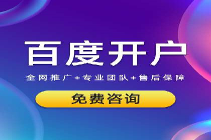 抖音信息流广告代理服务的市场现状与未来趋势